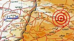 Türkmenistanyň we Eýranyň araçäginde bolan ýer titreme Aşgabatda duýuldy