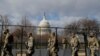 США: Національна гвардія охоронятиме Капітолій до 23 травня