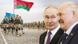 «ПіК Свабоды», Лукашэнка, Пуцін, ілюстрацыйны каляж