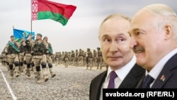 «ПіК Свабоды», Лукашэнка, Пуцін, ілюстрацыйны каляж