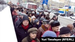 Thousands Rally In Moscow Against Ethnic Violence