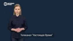 Почему статус «иноагента» в России и США — не одно и то же. Ответ Марии Захаровой