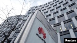 "Huawei" компаниясынын Варшавадагы кеңсеси. 11-январь, 2019-жыл. 