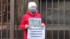 Новосибирск: обманутые дольщики проводят серию пикетов в Москве