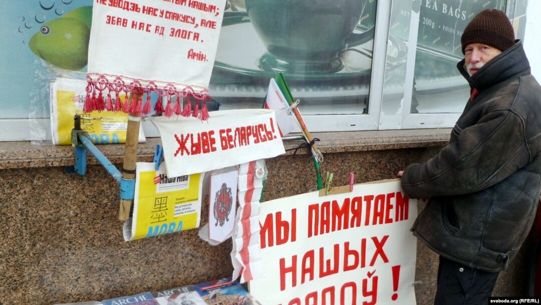 Барыс Хамайда