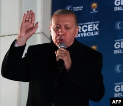 Președintele Turciei, Recep Tayyip Erdogan, spune că partidul AKP trebuie să tragă învățămintele din rezultatele alegerilor locale.