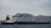 A picture shows supertanker Grace 1 suspected of carrying crude oil to Syria in violation of EU sanctions after it was detained off the coast of Gibraltar on July 6, 2019.