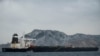 A picture shows supertanker Grace 1 suspected of carrying crude oil to Syria in violation of EU sanctions after it was detained off the coast of Gibraltar on July 6, 2019.