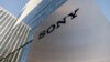 Following Moscow's invasion of Ukraine in February 2022, many Western firms such as Sony, stopped supplying inventory to Russia. (file photo)