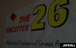 '۲۶ فراموش‌شده'؛ خبرنگارانی‌که در بلخ همکار نیروهای آلمانی بوده اند.
