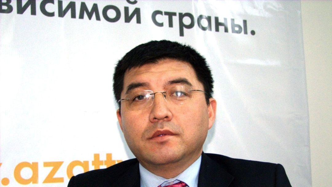 Оның кискасындағы үлкен мүшесі