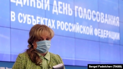 элла памфилова 