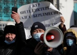 Қазақстанда оппозиция жақтастары сайлауға бойкот жариялауға шақырды. Алматы, 10 қаңтар 2021 жыл.