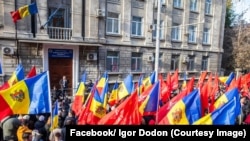 Imagine de la protestul organizat de socialiști în fața Comisiei Electorale Centrale