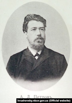 Вчений-славіст Олексій Петров (1859–1932). Автор праці «Завдання карпаторуської історіографії