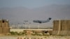 AFGHANISTAN -- A U.S. Air Force transport plane lands at the Bagram Air Base in Bagram, July 1, 2021