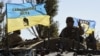 Батальйон «Азов»: «припинено спробу окупантів прорватися до Маріуполя»