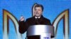 Президент Украины призвал к бойкоту чемпионата мира по футболу 2018 года