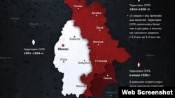 Беларусь карта спутнік і погром