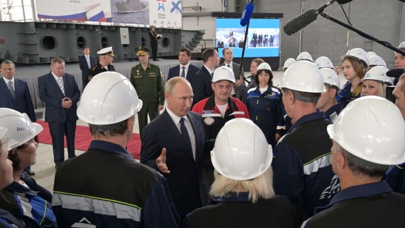 Путин на заводе «Залив» в Керчи | Крымское фото дня