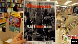 Последний печатный выпуск Newsweek - декабрь 2012 года