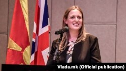 Рејчел Галовеј, амбасадорка на Обединетото кралство во Македонија