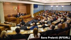 Sjednica Skupštine Crne Gore, Podgorica (decembar 2020.)