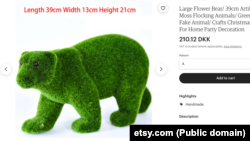 Figurină din iarbă pe site-ul etsy.com. Un urs mic din Sectorul 1 (cu dimenensiunile, lungime - 90 cm, lățime - 80 cm și înălțime - 105 cm) a costat 3.000 de euro