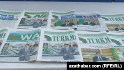 Türkmen gazetleri (Illýustrasiýa suraty)