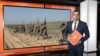 Ахбори Озодӣ аз 29-уми апрели соли 2025