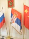 Serbia -- The Russian, Serbian and Chinese flag in Belgrade, ahead of the inaugurial ceremony of the new president of Serbia Aleksandar Vucic, 23 June, 2017