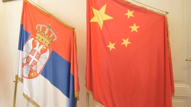Proslava 70. godišnjice osnivanja NR Kine u Beogradu