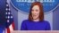 White House Press Secretary Jen Psaki (file photo)
