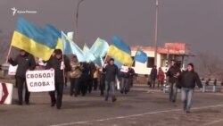 На админгранице напомнили о правах человека в Крыму (видео)