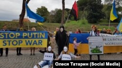 Акция «Stop Putin's war in Ukraine» в Риме 13 октября 2016 года