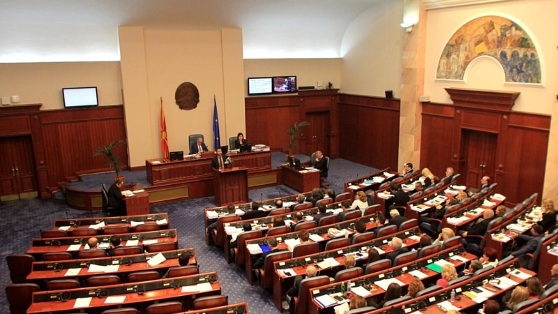 По пресудата за „Тенк“ ВМРО-ДПМНЕ ја напушти денешната собраниска седница