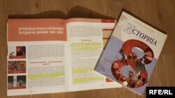 Udžbenik iz istorije za učenike u Srbiji (Izdavač: Zavod za udžbenike i nastavna sredstva)