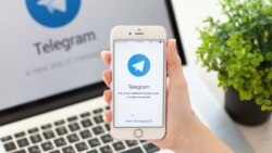 جنبه‌های حقوقی مسدودسازی و ممنوعیت فعالیت‌های صنفی در تلگرام