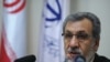 Iran Bank Chiefs Ousted Over Scandal