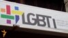Дипломатите со поддршка за ЛГБТИ заедницата
