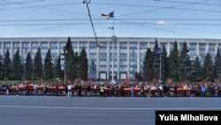 Acțiune organizată de Partidul Socialiștilor de Ziua Victoriei, 9 mai 2021. 