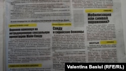 Articol anti Maia Sandu din ziarul "Socialiştii" al Partidului Socialiștilor