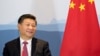 China's Xi Says Silk Road Plan Expands Finance, Security Ties