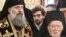 შიო III და ბართლომეოს I სამების ტაძარში, პატრიარქ ილია II-ის დაკრძალვის დღეს.