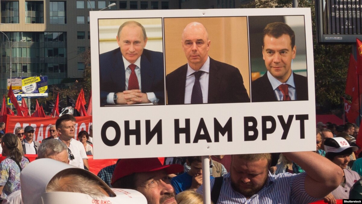 pictures Медведев объявил о тотальной защите бюджета России в 2019 году изображения foto Медведев объявил о тотальной защите бюджета России в 2019 году изображения