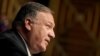 U.S. Secretary of State Mike Pompeo testifies during a Senate Foreign Relations Committee hearing in Washington, DC, U.S. July 30, 2020.