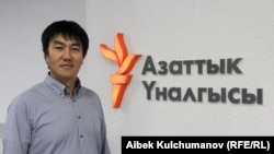 Сейтек Качкынбаев