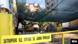 Архивска фотографија.Затворени објекти во Скопје од страна на инспекторите на Управата за јавни приходи 