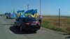 Қрим татарлари Украина президенти учун Херсон вилоятида овоз берди