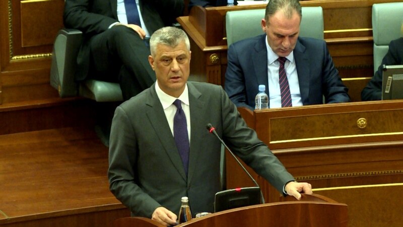 Тачи: Специјалниот суд е историска неправда спрема Косово